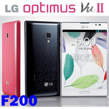 原装LG F200L/S/K/LG Vu2宽屏5寸联通4G奶酪陷阱同款手机F100