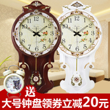 欧式挂钟客厅钟大号表仿古静音现代时尚摇摆时钟创意简约石英钟表