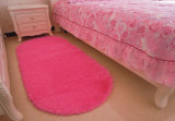 椭圆形丝毛卧室床边客厅茶几地毯可定制包邮纯色防滑进门吸水地毯