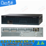 CISCO2921/K9 思科企业级多业务路由器 全新原装行货 质保一年