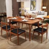 南巢 餐桌椅组合 日式餐台 北欧家具小户型饭桌 实木餐桌餐椅套装
