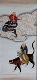 国画 工笔人物 十八罗汉 降龙伏虎 三尺画心 佛教有关 纯手绘