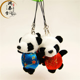 熊猫中国风唐装 可爱熊猫挂件 卡通毛绒 手机链出国送老外小礼品