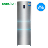 Ronshen/容声 BCD-228D11SY 家用三门冰箱 电脑温控 一级节能包邮