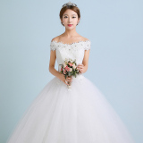 婚纱礼服2016新款一字肩v领修身韩式公主显瘦蕾丝新娘绑带齐地夏