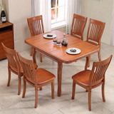 现代简约全实木折叠餐桌餐桌椅组合圆形饭桌多功能可伸缩餐厅家具