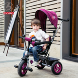 宝仕儿童三轮车脚踏车婴儿手推车1-3-5岁宝宝童车免充气轮自行车
