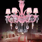 欧式粉红色水晶吊灯女孩儿童卧室水晶灯客厅温馨浪漫婚房蜡烛吊灯