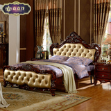 高档欧式床双人床1.8米板木结合实木床美式复古皮艺床新古典婚床