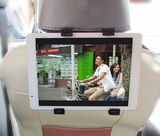 苹果ipad平板电脑导航仪GPS车载支架车用头枕 汽车后座懒人支架