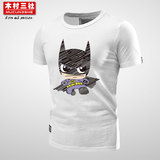 正义联盟Q版蝙蝠侠T恤超级漫威英雄短袖男情侣纯棉修身圆领半袖