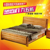 实木床1.5米 海棠1.8米双人床橡木储物床 高箱休闲胡桃色厚重婚床