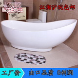 浴缸亚克力成人 欧式贵妃浴缸 奢华独立式浴池 1.6 1.8米大浴盆