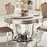 简约欧式大理石餐桌新古典不锈钢圆桌大理石饭桌餐桌椅组合 A71