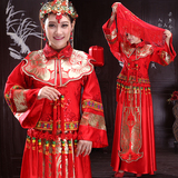 中式礼服新娘结婚敬酒服长袖复古秀禾服红色旗袍龙凤褂孕妇人气