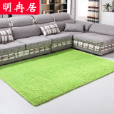 特价丝毛加厚地毯客厅地毯沙发茶几地毯卧室床边毯满铺地毯榻榻米