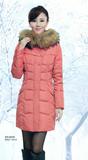 2014卡杰娜18018冬装新款修身韩版女式中长款羽绒服半成品特价