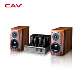 CAV FL-25木质桌面音箱HIFI高保真功放音响发烧级书架音乐音响