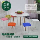依格简易家用凳子家用餐凳茶花塑料高凳加厚塑料凳子彩色塑料方凳