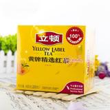 怡泰批发正品lipton 黄牌精选立顿红茶专业餐饮包装200包（400g）