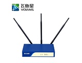 包邮 飞鱼星VE982W+大功率WIFI企业级上网行为管理无线路由器