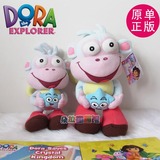 爱探险的朵拉玩具 布茨猴子毛绒玩具  正版 dora毛绒公仔娃娃