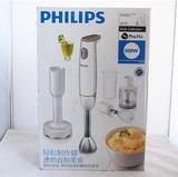 Philips/飞利浦 HR1608家用多功能手持式搅拌机 料理器 正品包邮