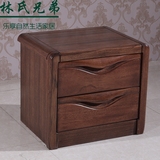 金丝胡桃木床头柜 全实木 储物柜收纳柜 床边柜现代中式婚床家具