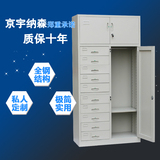 上海办公家具钢制铁皮文件资料柜三门十斗开门柜抽屉财务档案柜子