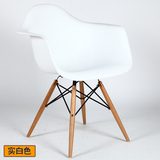 休闲创意时尚椅子现代简约坐具餐椅有扶手靠背咖啡餐厅椅