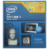 Intel/英特尔 i5 4690盒装酷睿四核CPU 3.5GHz处理器 秒4590