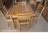北欧E家 纯实木餐桌原木色家具餐桌水曲柳餐桌实木餐桌一桌四椅