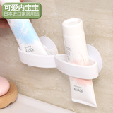 日本创意吸盘牙膏挂架吸壁式洗面奶收纳架子浴室卫生间壁挂置物架