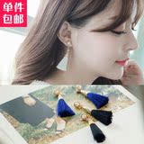 【天天特价】韩国耳饰品时尚气质女流苏吊坠珍珠水钻耳钉耳环批发