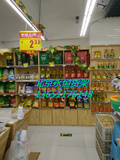 木质货架 干果杂粮展柜 食品粮油店展示柜 礼品展柜 特产展示架
