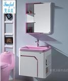 圣菲亚现代简约浴室柜小卫生间洗手洗面盆PVC彩色卫浴柜60CM特价