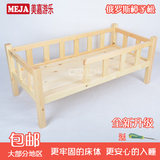 包邮 松木实木儿童床婴儿床护栏床 幼儿园单层床双层午睡床午休床