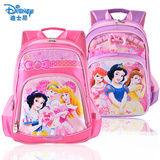 迪士尼小学生书包女款潮韩国版可爱女童旅游包包儿童公主双肩背包