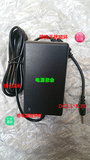Onda/昂达 V919 3G Core M 平板电脑电源适配器充电器线12V3A