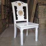 橡木餐椅欧式大理石餐椅白色雕花餐桌椅可定做实木椅子办公椅特价