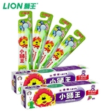 LION小狮王儿童牙刷套装（6-12岁牙刷）牙刷4支 葡萄儿童牙膏2支