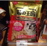 代购日本进口爱喜雅AIXIA猫之王国鲣鱼片猫粮零食30g买满十件免邮