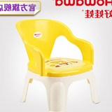 儿童叫叫椅 宝宝小凳子婴儿靠背小椅子 幼儿园塑料板凳加厚
