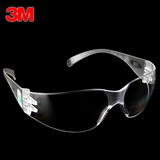 3M11228经济型防护眼镜防尘防风防冲击安全化学透明劳保护目镜