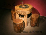 樟木原生态茶桌椅组合茶台圆形茶几阳台户外休闲泡茶桌实木家具