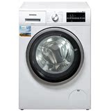 SIEMENS/西门子 WD12G4C01W 8公斤变频洗干一体滚筒洗衣机 白色