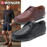 【17号的下午】威戈Wenger男鞋船鞋真皮休闲鞋英伦系带M3326现货