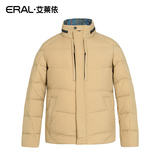 艾莱依2015冬装新款男士羽绒服短款加厚修身男立领ERAL29007-EDAA