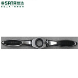 世达SATA五金维修工具 全抛光专利型棘轮丝锥板牙扳手 50401