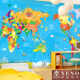 地中海壁纸儿童房墙纸壁画 大型卡通卧室客厅无纺布墙纸 世界地图